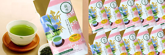 初摘み封筒80g湯呑web
