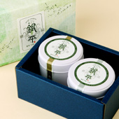 西段金堀70ｇ缶2本